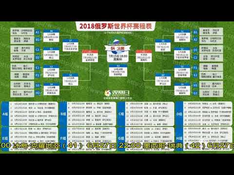 争议风波中,挺身而出,萨拉赫关键,开云体育,开云体育官网,开云体育app,开云体育平台,KAIYUN,SPORTS,kaiyun登录入口