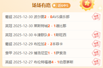 东巴彩韵,双色球,独家秘籍,开云体育,开云体育官网,开云体育app,开云体育平台,KAIYUN,SPORTS,kaiyun登录入口
