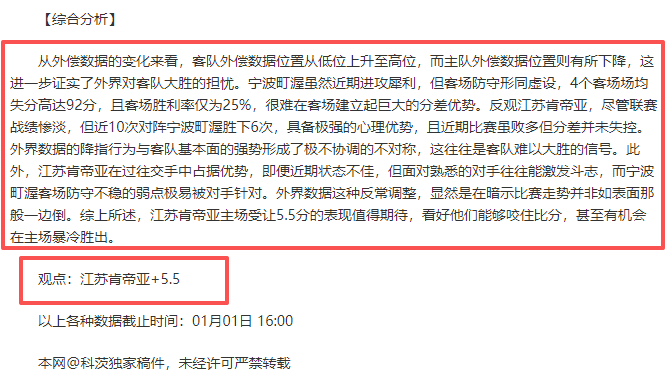 开云平台网,站品牌大使,皮耶罗,开云体育,开云体育官网,开云体育app,开云体育平台,KAIYUN,SPORTS,kaiyun登录入口