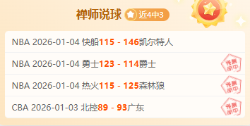 开云平台网,站品牌大使,皮耶罗,开云体育,开云体育官网,开云体育app,开云体育平台,KAIYUN,SPORTS,kaiyun登录入口