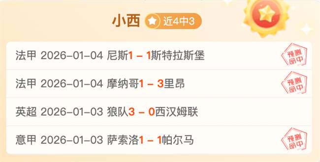 开云平台网,站品牌大使,皮耶罗,开云体育,开云体育官网,开云体育app,开云体育平台,KAIYUN,SPORTS,kaiyun登录入口