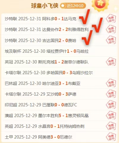 库里狂轰,创新高,科尔力挺吉,开云体育,开云体育官网,开云体育app,开云体育平台,KAIYUN,SPORTS,kaiyun登录入口