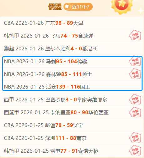 李轩毅少年,勇夺资格赛,冠军,开云体育,开云体育官网,开云体育app,开云体育平台,KAIYUN,SPORTS,kaiyun登录入口