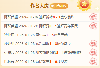 曼联试水阿,莫林英超首,秀遇挫,开云体育,开云体育官网,开云体育app,开云体育平台,KAIYUN,SPORTS,kaiyun登录入口
