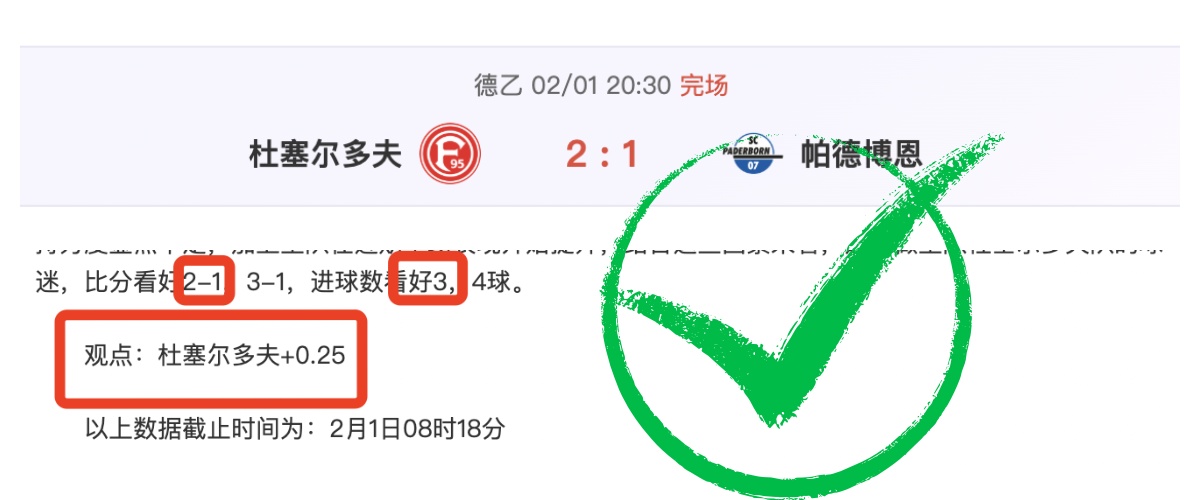 深圳大学在,乒超女子团,体赛中一马,开云体育,开云体育官网,开云体育app,开云体育平台,KAIYUN,SPORTS,kaiyun登录入口