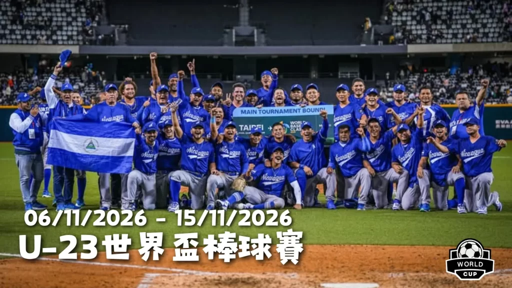 金戈铁马,挑战芝加哥,整装待发的,开云体育,开云体育官网,开云体育app,开云体育平台,KAIYUN,SPORTS,kaiyun登录入口