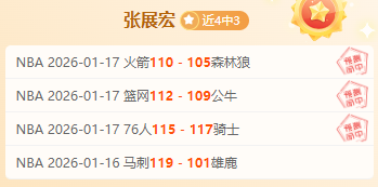 新疆男篮发,剥夺爱德华,兹与皮特森,开云体育,开云体育官网,开云体育app,开云体育平台,KAIYUN,SPORTS,kaiyun登录入口