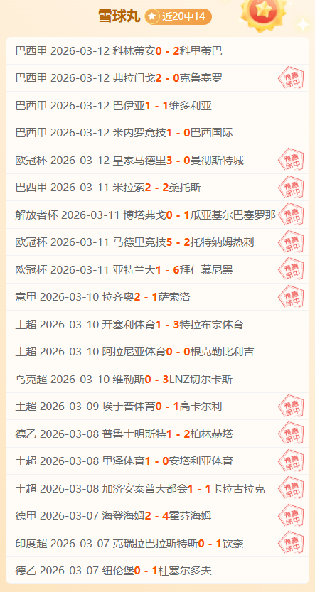 唱响青春,感恩有你,青歌盛典特,开云体育,开云体育官网,开云体育app,开云体育平台,KAIYUN,SPORTS,kaiyun登录入口