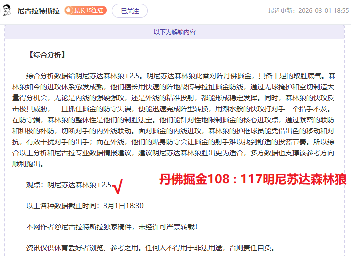 赞布罗塔,意大利足球,传奇边卫,开云体育,开云体育官网,开云体育app,开云体育平台,KAIYUN,SPORTS,kaiyun登录入口