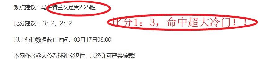伊拉克与约,旦携手坚定,支持巴勒斯,开云体育,开云体育官网,开云体育app,开云体育平台,KAIYUN,SPORTS,kaiyun登录入口
