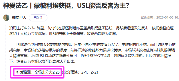 哥伦比亚对,阵克罗地亚,赛前瞻,开云体育,开云体育官网,开云体育app,开云体育平台,KAIYUN,SPORTS,kaiyun登录入口