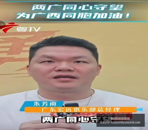 开云平台网,站品牌大使,皮耶罗开云,开云平台官网,开云品牌大使,开云娱乐,开云官方资讯,开云社区