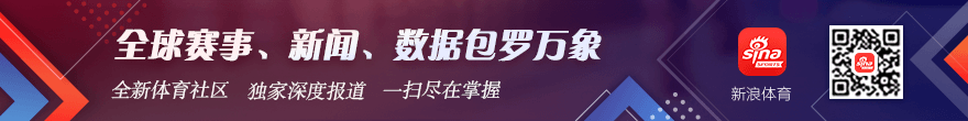 电竞鞋王新品发布,电竞圈潮流新风向