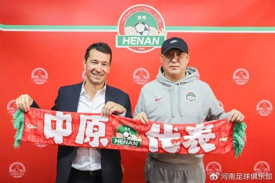 飞鹤国际征,程首年,海外收入占,开云平台官网,开云品牌大使,开云娱乐,开云官方资讯,开云社区