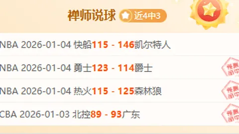 开云平台网站品牌大使皮耶罗 资讯 102124 piv