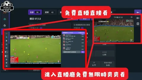 利拉德37分率雄鹿五连胜，公牛助力奇才终结12连败