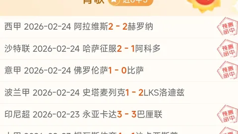 基辅市频发爆炸事故