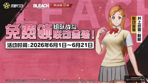 效率对决：近18战13胜，天空队快节奏制胜秘籍
