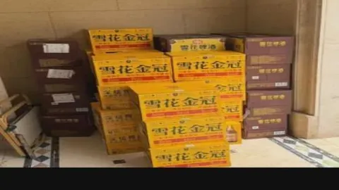 开云平台网站品，开云官方资讯，牌大使皮耶罗 135725