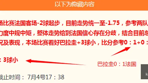 开云平台网站品牌，开云社区，大使皮耶罗 135149 31