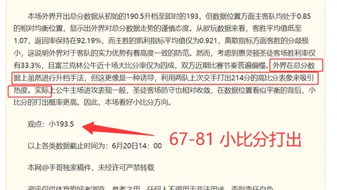 开云平台网站品牌，开云品牌大使，大使皮耶罗 142000 3