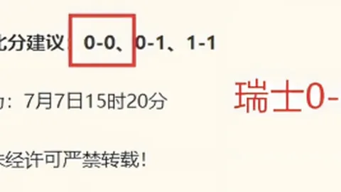 开云平台网站品牌大使皮耶罗开云平台官网突发变动引发关注