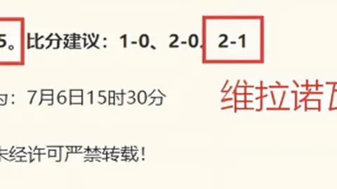 开云平台网站品，开云平台官网，牌大使皮耶罗 144249