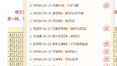 开云平台网站品牌，开云官方资讯，大使皮耶罗 144250 4
